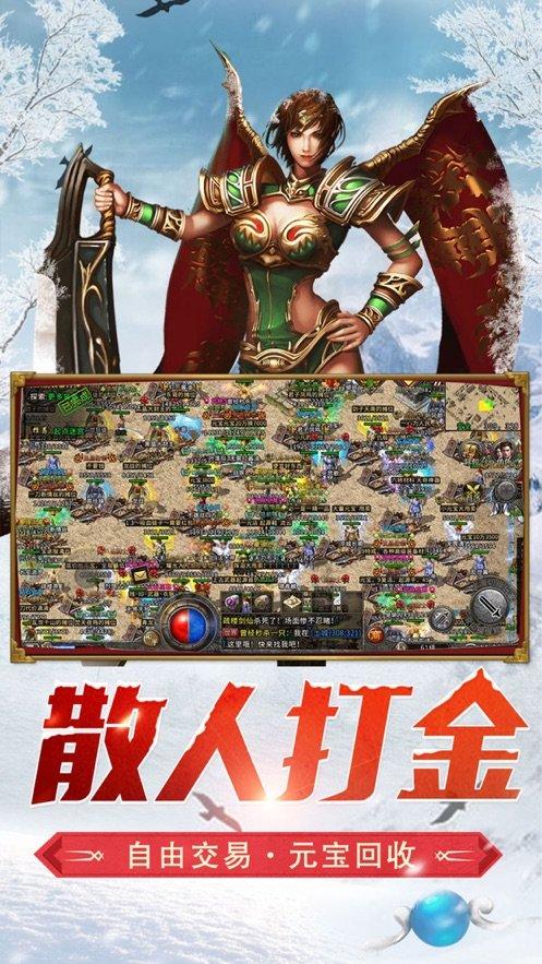 新疆浩源聚力信息化建设赋能燃气发展