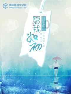 世界杯卡通足球大赛2