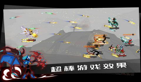 饿狮救援