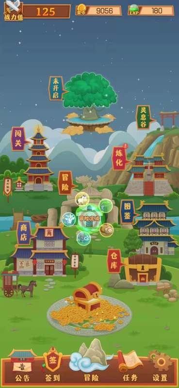 震惊!海口一学生竟在宿舍玩起了火……