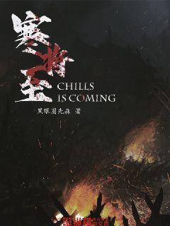 劲舞团