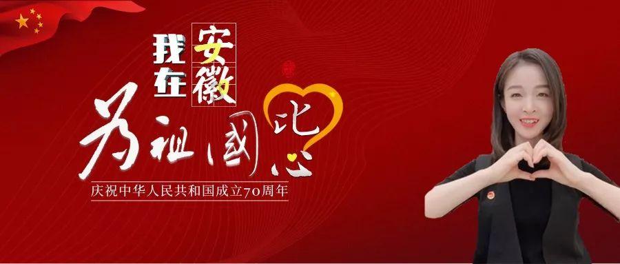 金殿逃脱