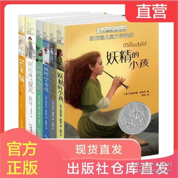 买新轩逸还是经典轩逸？有什么区别？游戏画面