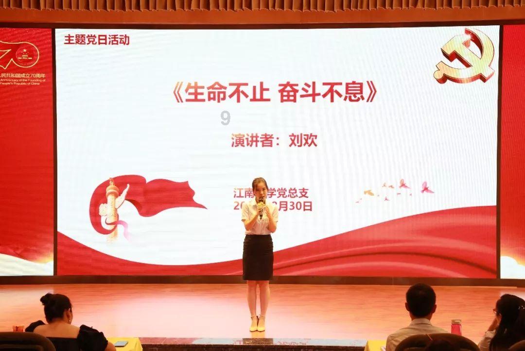 救援小橘猫