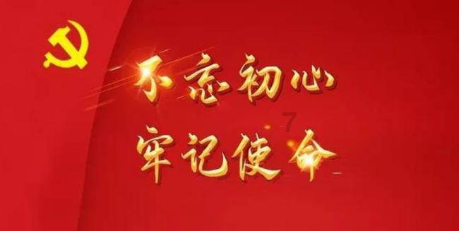 “台独”报应来了,蔡英文要被清算?沉默7天后,侯友宜终于发声