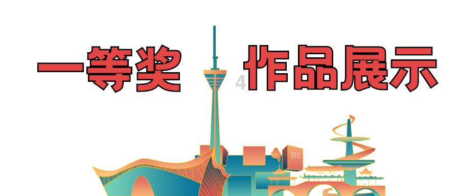 寻找古代宝藏