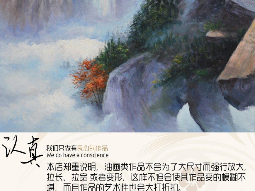 海盗的荣誉